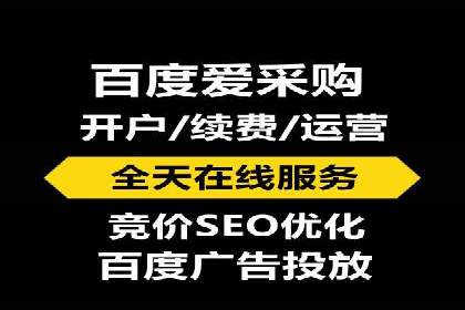 信息流广告投放公司案例实战技巧